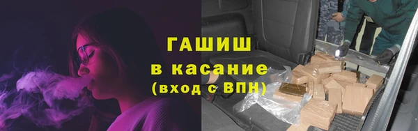 ешки Богородицк