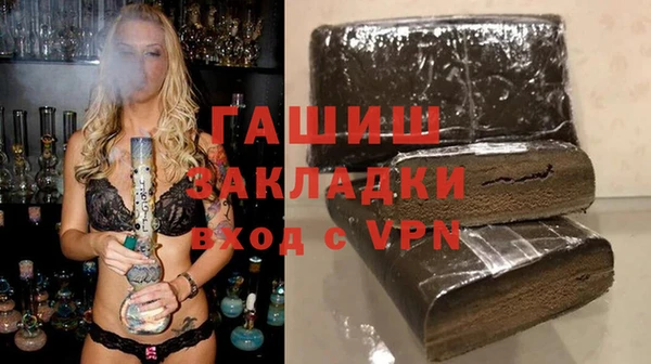 COCAINE Богданович