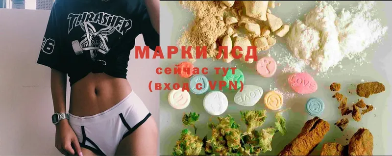 blacksprut рабочий сайт  Белозерск  LSD-25 экстази ecstasy 