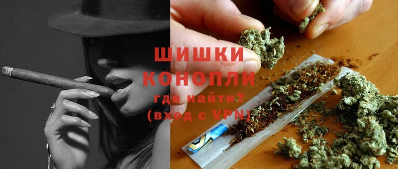 Бошки марихуана SATIVA & INDICA  как найти закладки  Белозерск 